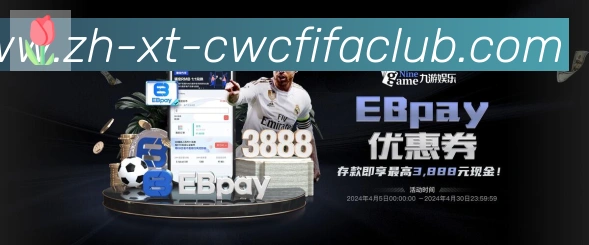 奖项证书